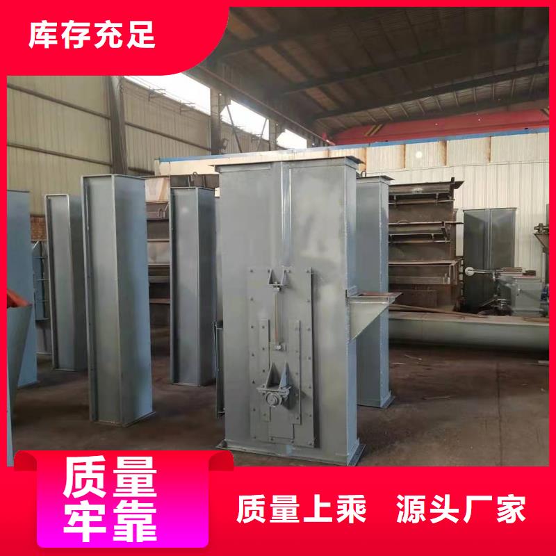 斗式机螺旋输送机准时交付