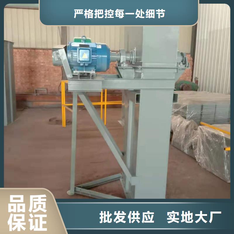斗式机震动给料机一站式服务