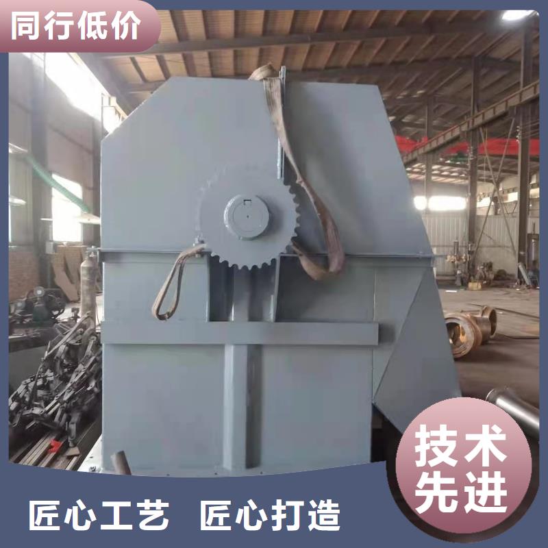 斗式机合作共赢