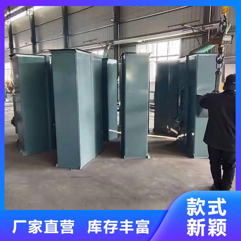 斗式机贴心服务