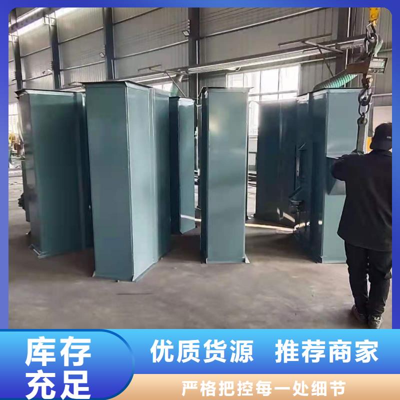 斗式机合作共赢