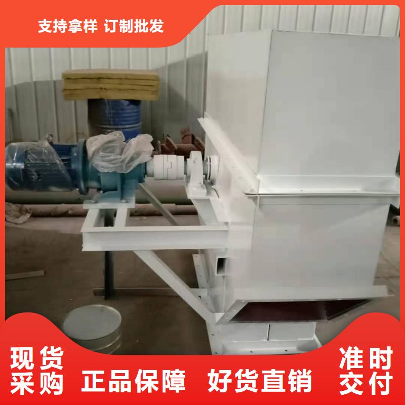 斗式机,螺旋输送机老客户钟爱