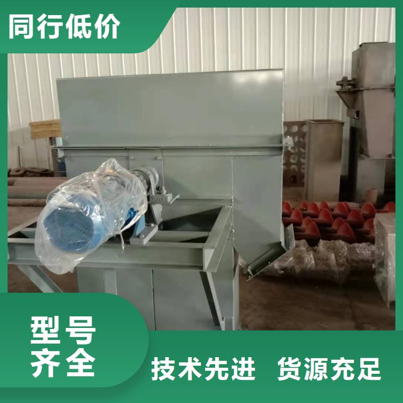 斗式机质量无忧