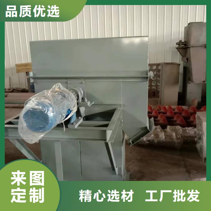 斗式机鄂式闸阀来图来样定制