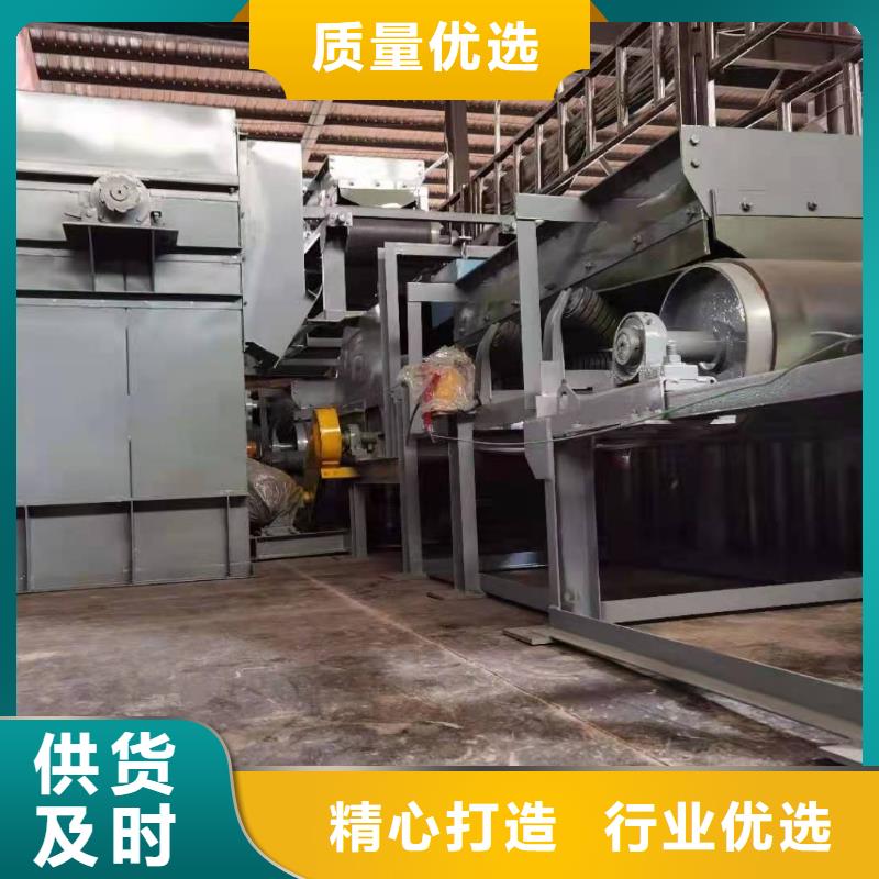 斗式机粉尘加湿搅拌机诚信经营质量保证