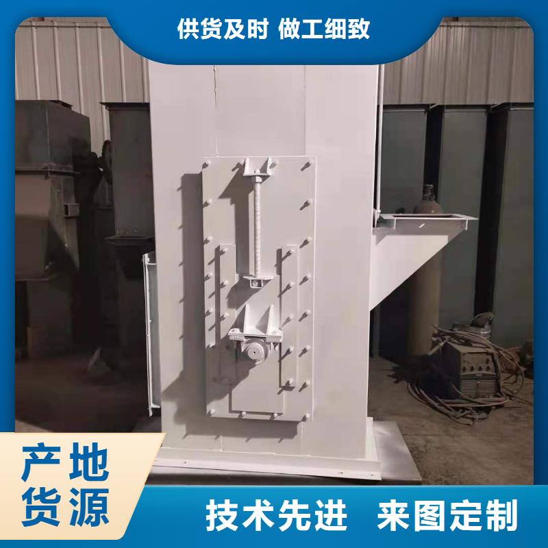 斗式机,粉尘加湿搅拌机实力优品