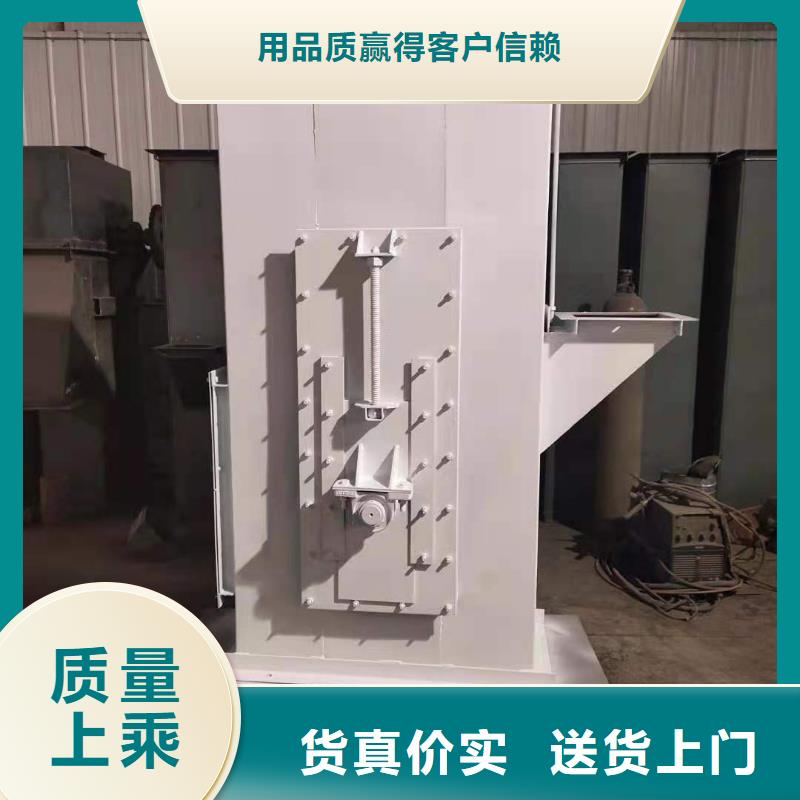 斗式机选择我们没错