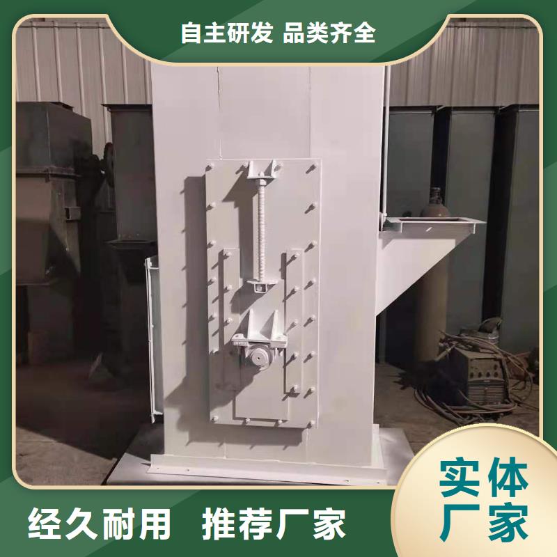 斗式机专业完善售后