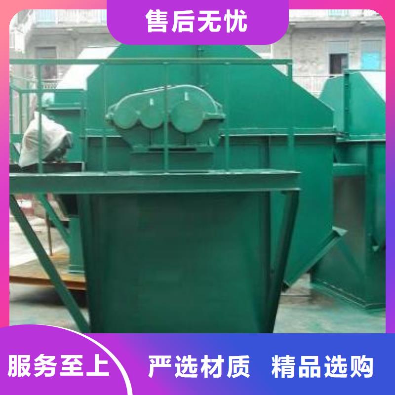 斗式机-螺旋输送机库存丰富