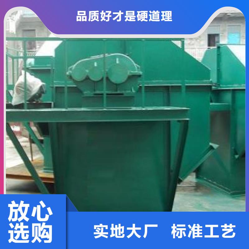 斗式机鄂式闸阀选择我们选择放心