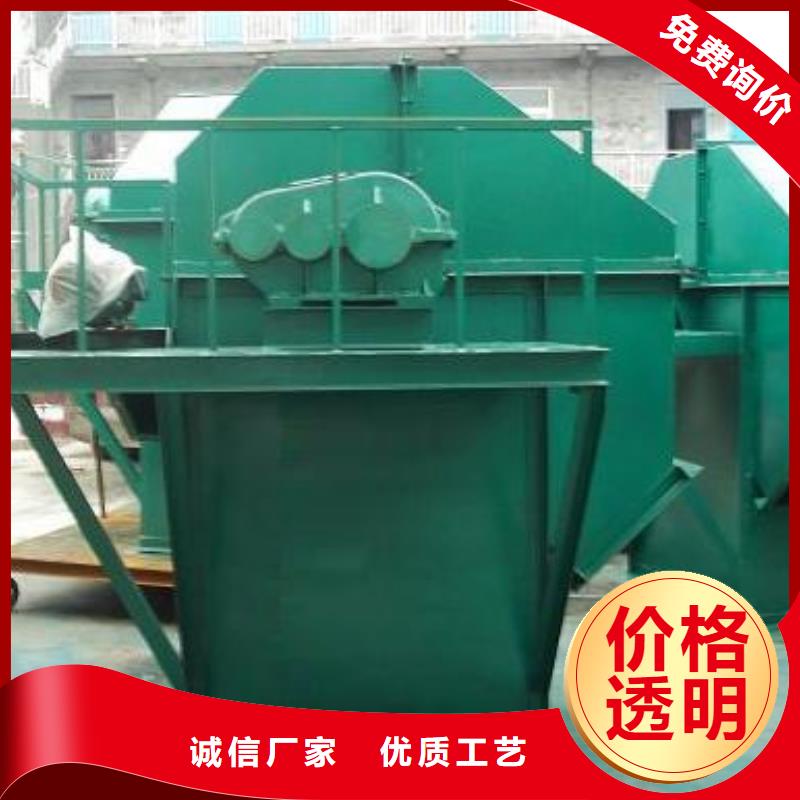 斗式机质量无忧