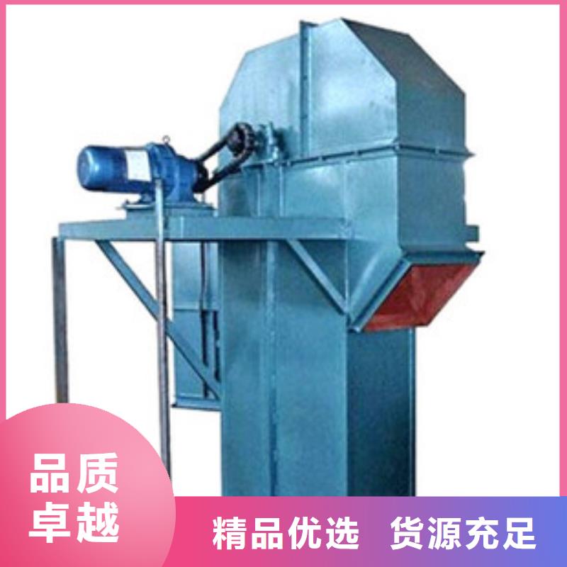 斗式机粉尘加湿搅拌机畅销当地