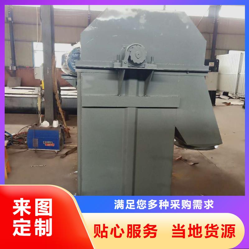 斗式机_鄂式闸阀打造行业品质