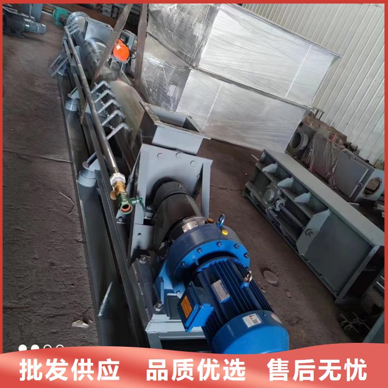 粉尘加湿搅拌机震动给料机大量现货