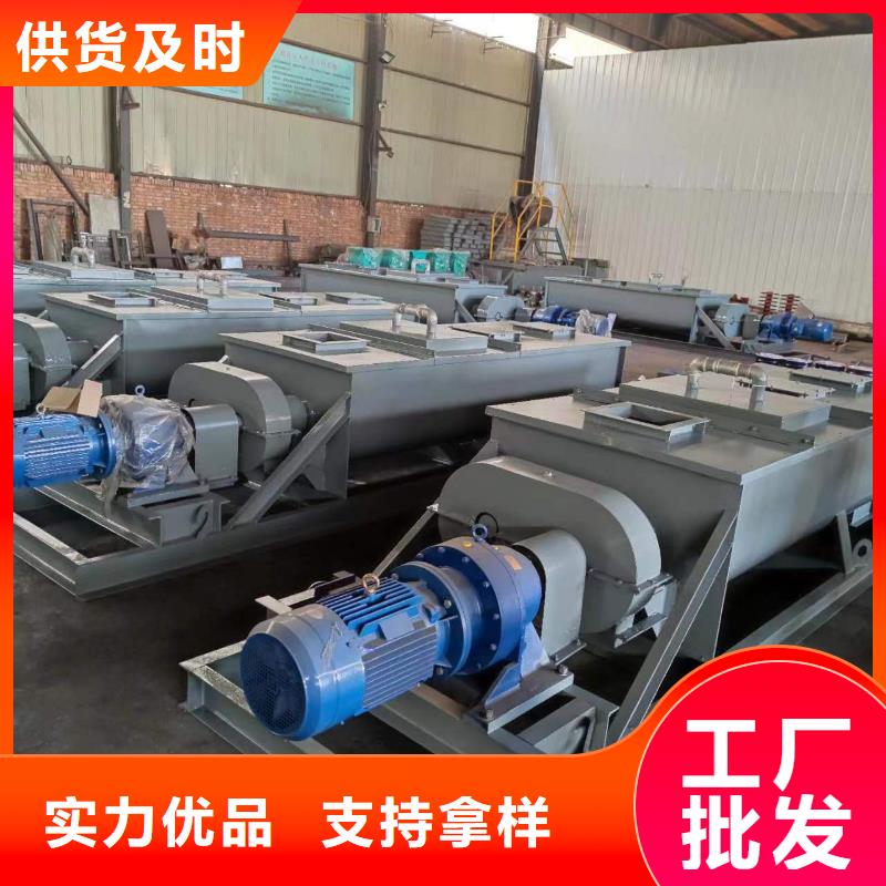 粉尘加湿搅拌机插板闸阀诚信经营现货现发