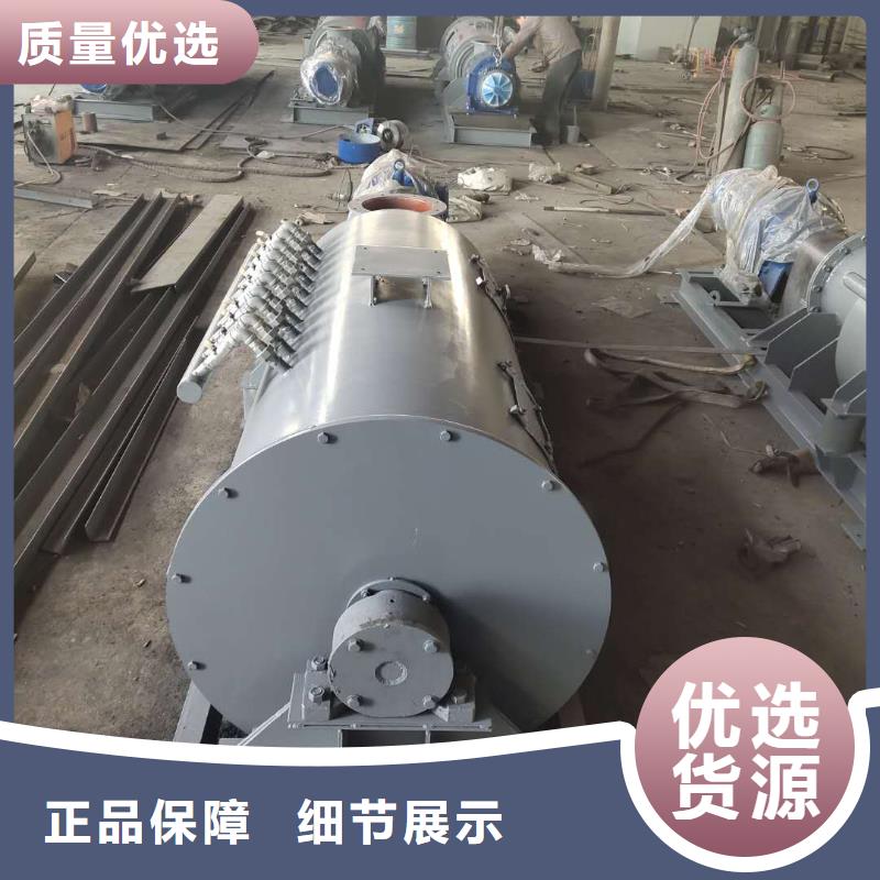 粉尘加湿搅拌机斗式机海量现货