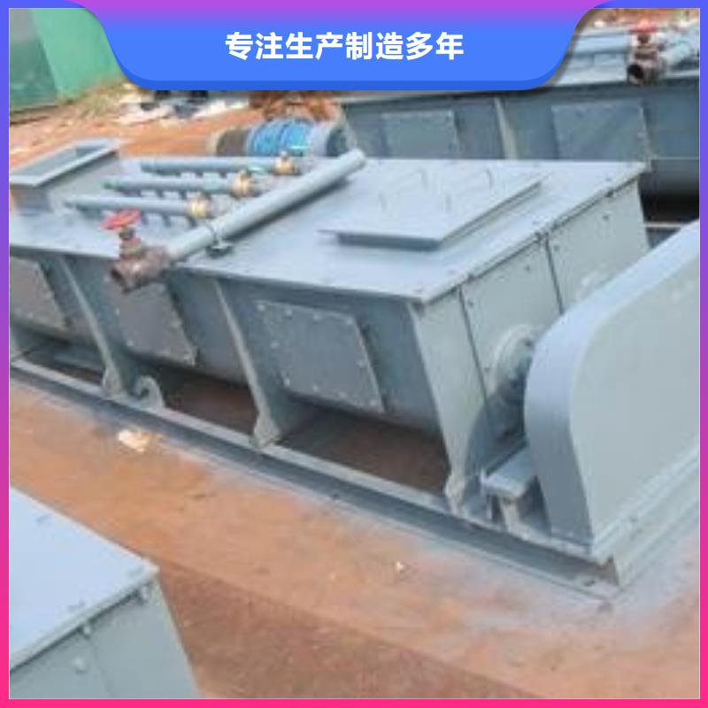 粉尘加湿搅拌机实时报价