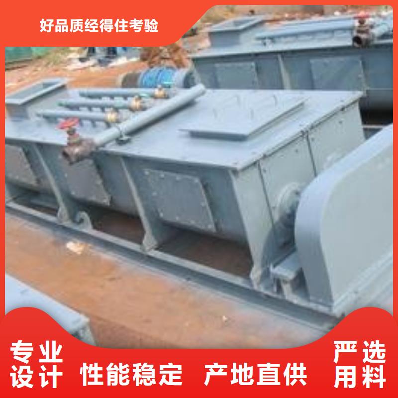 粉尘加湿搅拌机追求细节品质