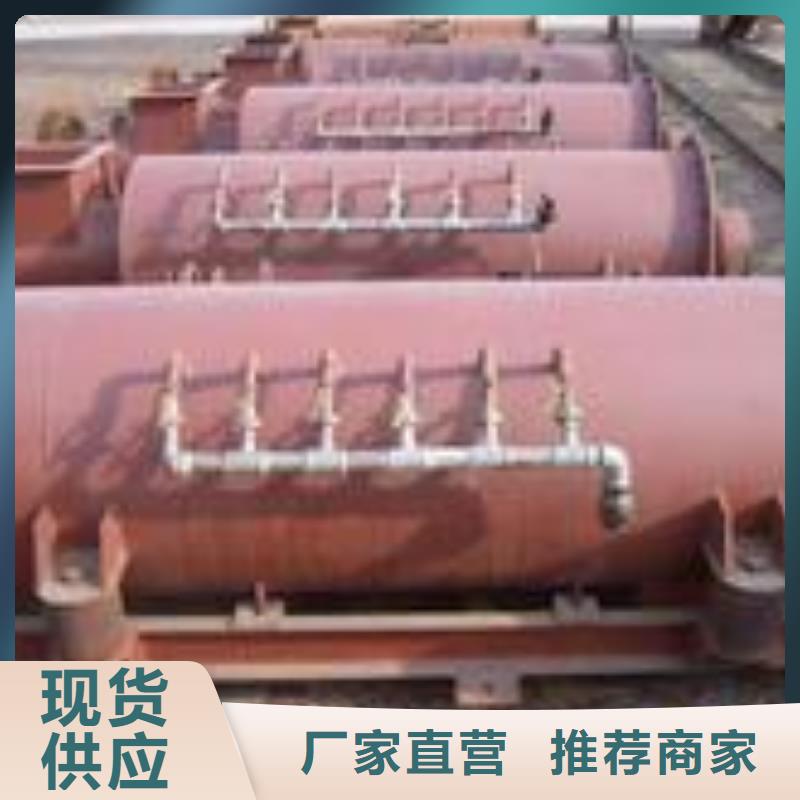 【粉尘加湿搅拌机斗式机品质商家】