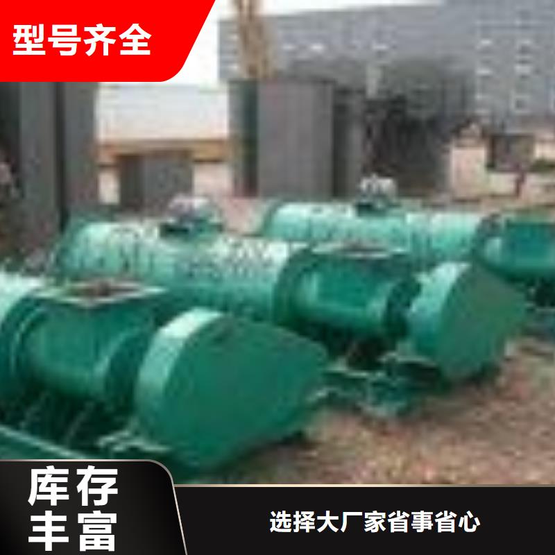 粉尘加湿搅拌机从源头保证品质