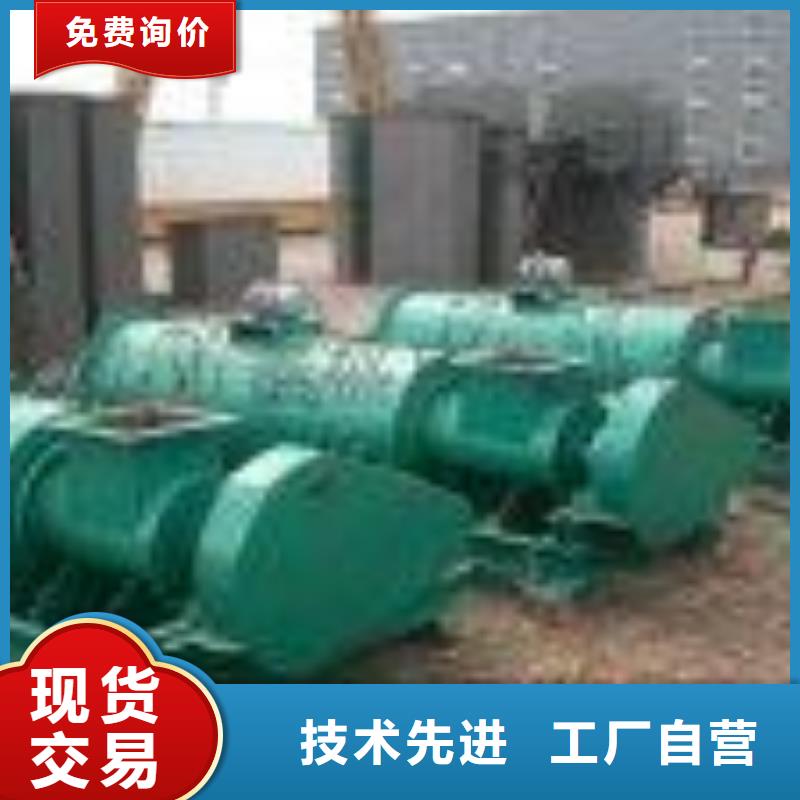 粉尘加湿搅拌机工程施工案例