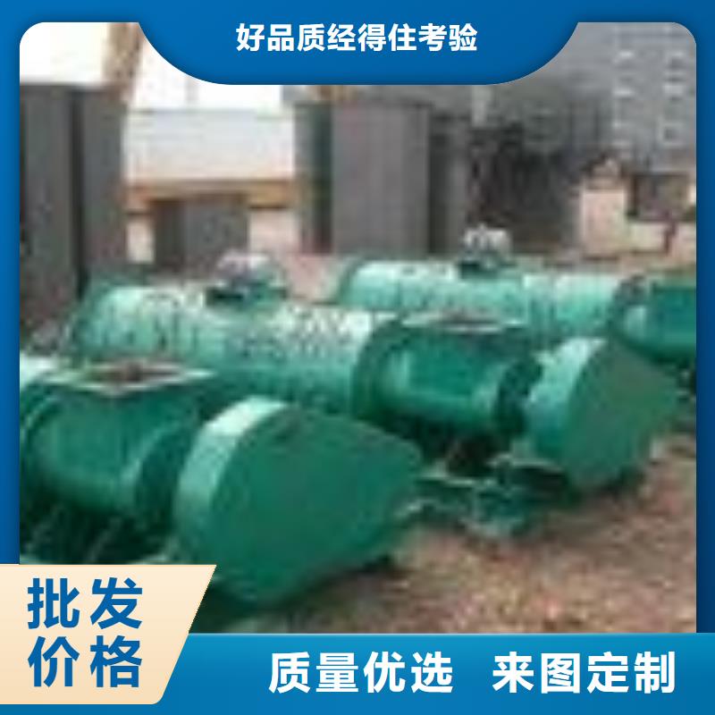 粉尘加湿搅拌机螺旋输送机精选厂家好货