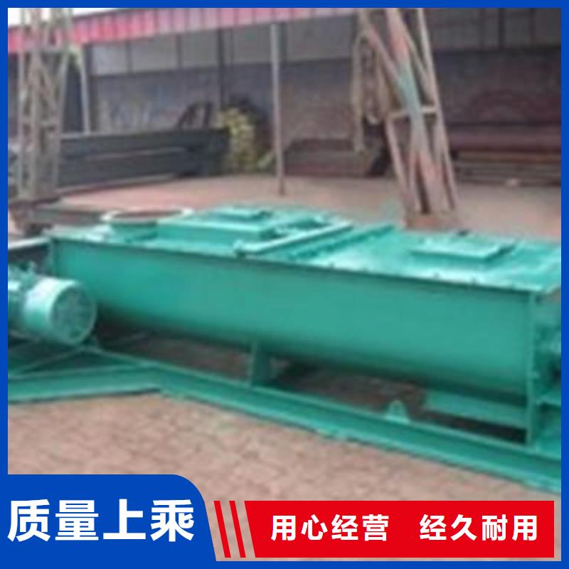 粉尘加湿搅拌机,通风蝶阀追求品质