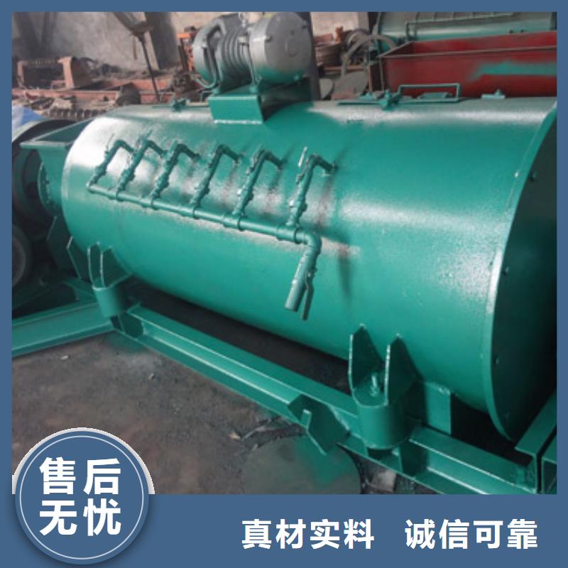 粉尘加湿搅拌机震动给料机价格低