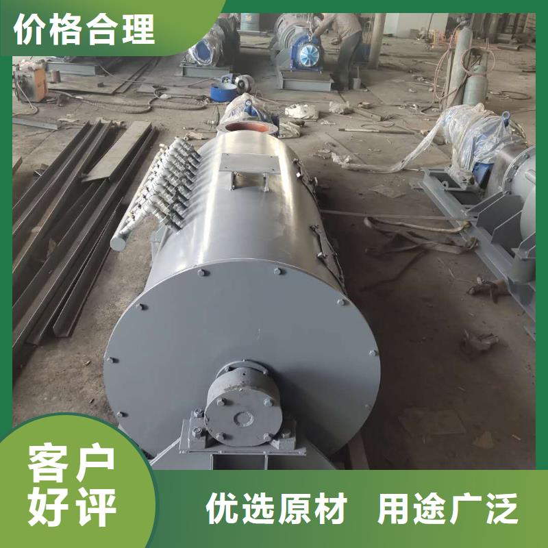 粉尘加湿搅拌机斗式机严谨工艺