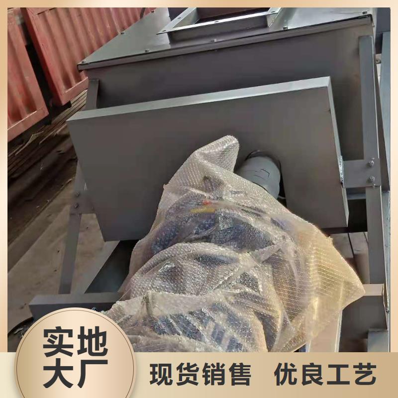 粉尘加湿搅拌机可接急单