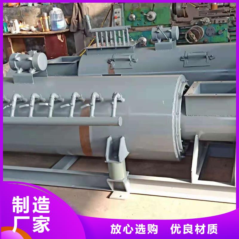 粉尘加湿搅拌机螺旋输送机好品质经得住考验