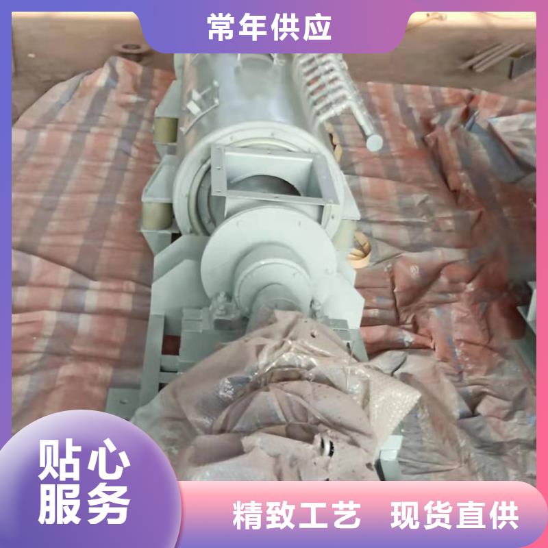 粉尘加湿搅拌机斗式机欢迎新老客户垂询