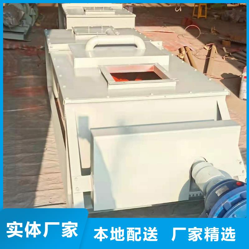 粉尘加湿搅拌机实时报价