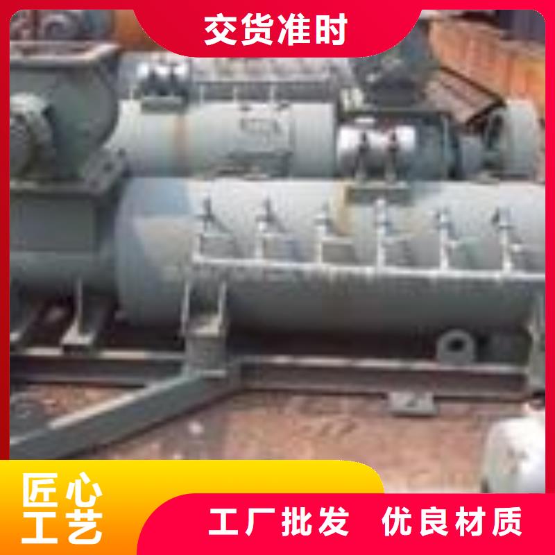 粉尘加湿搅拌机埋刮板输送机品质优良