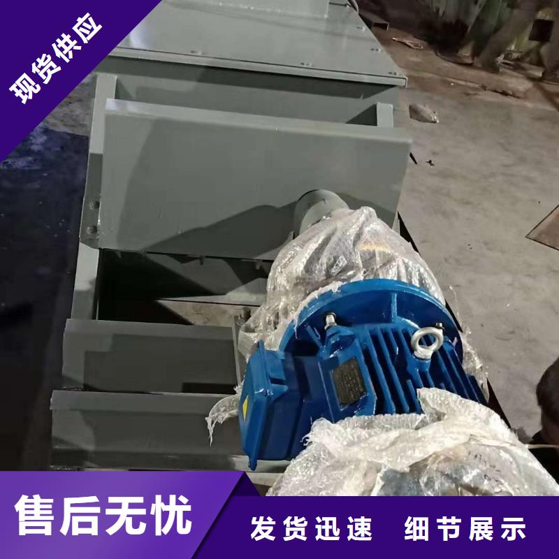 【粉尘加湿搅拌机螺旋输送机质量为本】