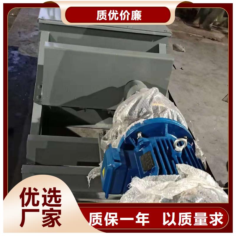 粉尘加湿搅拌机通风蝶阀高品质现货销售