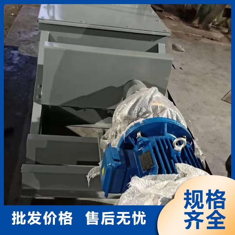 粉尘加湿搅拌机震动给料机买的放心