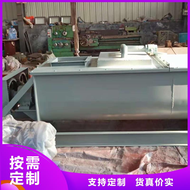 粉尘加湿搅拌机插板闸阀多种规格可选
