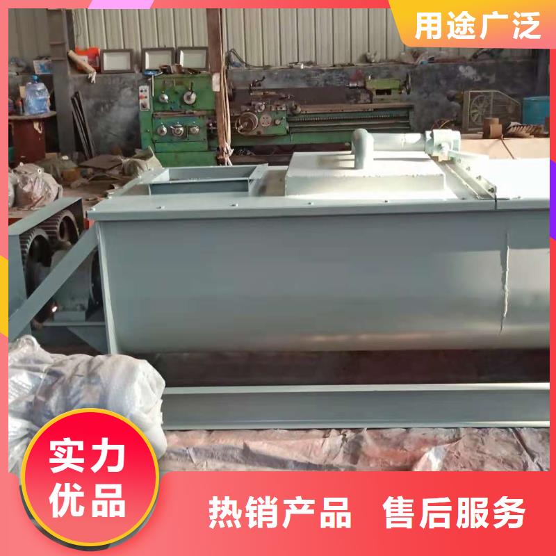 粉尘加湿搅拌机可接急单