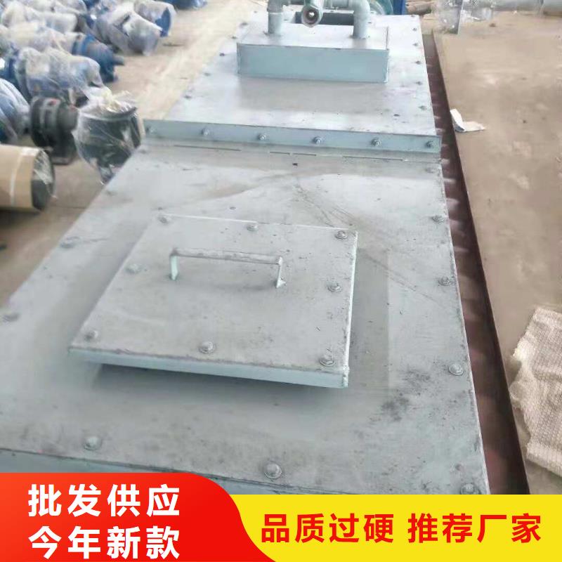 粉尘加湿搅拌机-震动给料机助您降低采购成本