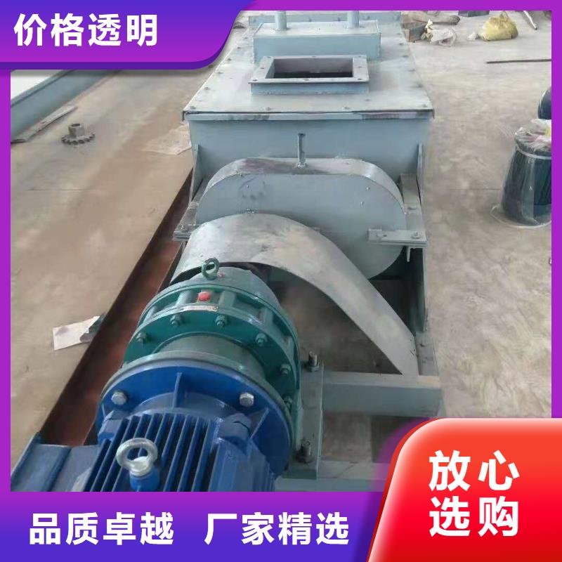 粉尘加湿搅拌机,通风蝶阀追求品质