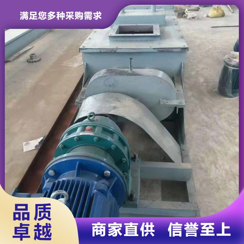 粉尘加湿搅拌机从源头保证品质