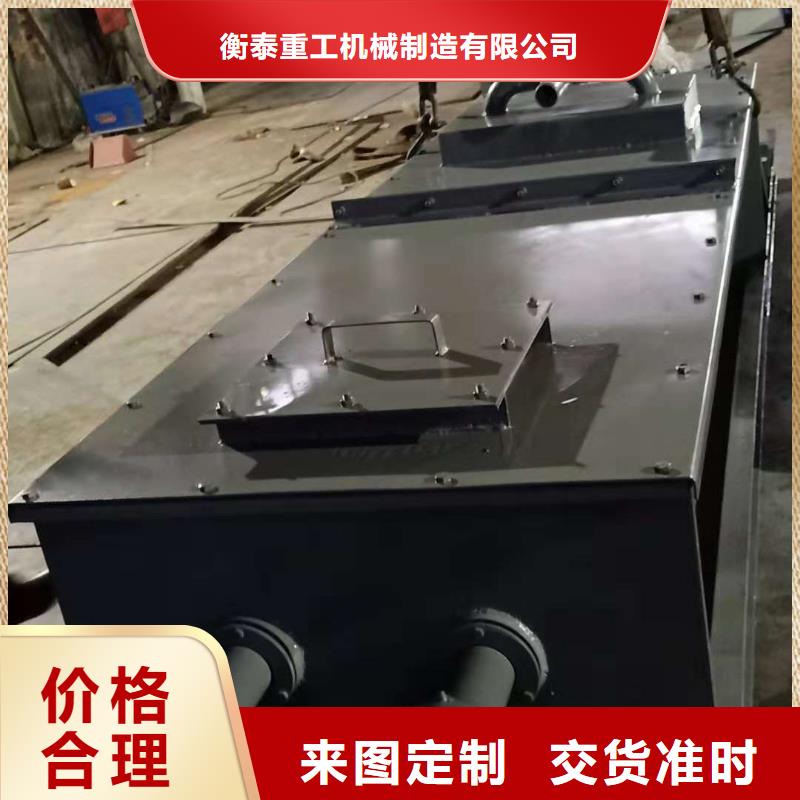 粉尘加湿搅拌机精选好货