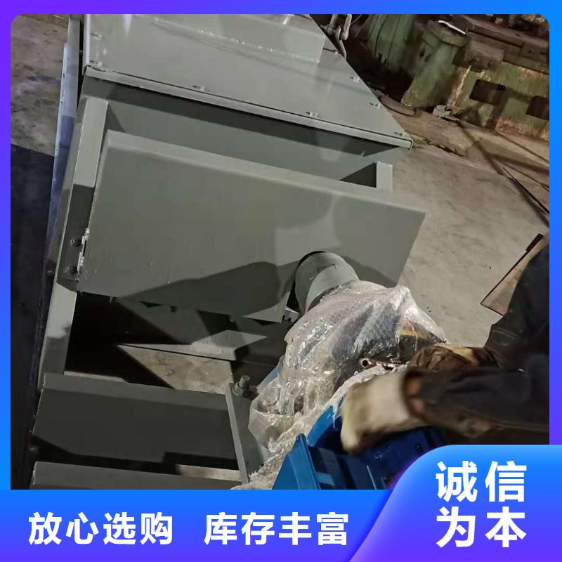 粉尘加湿搅拌机插板闸阀严谨工艺