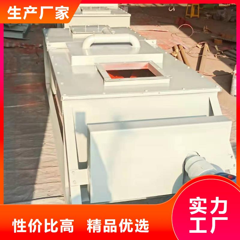 粉尘加湿搅拌机震动给料机价格低