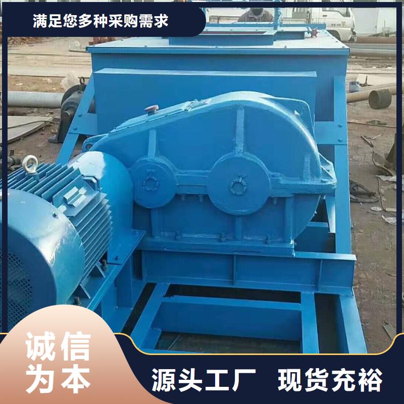 粉尘加湿搅拌机斗式机严谨工艺