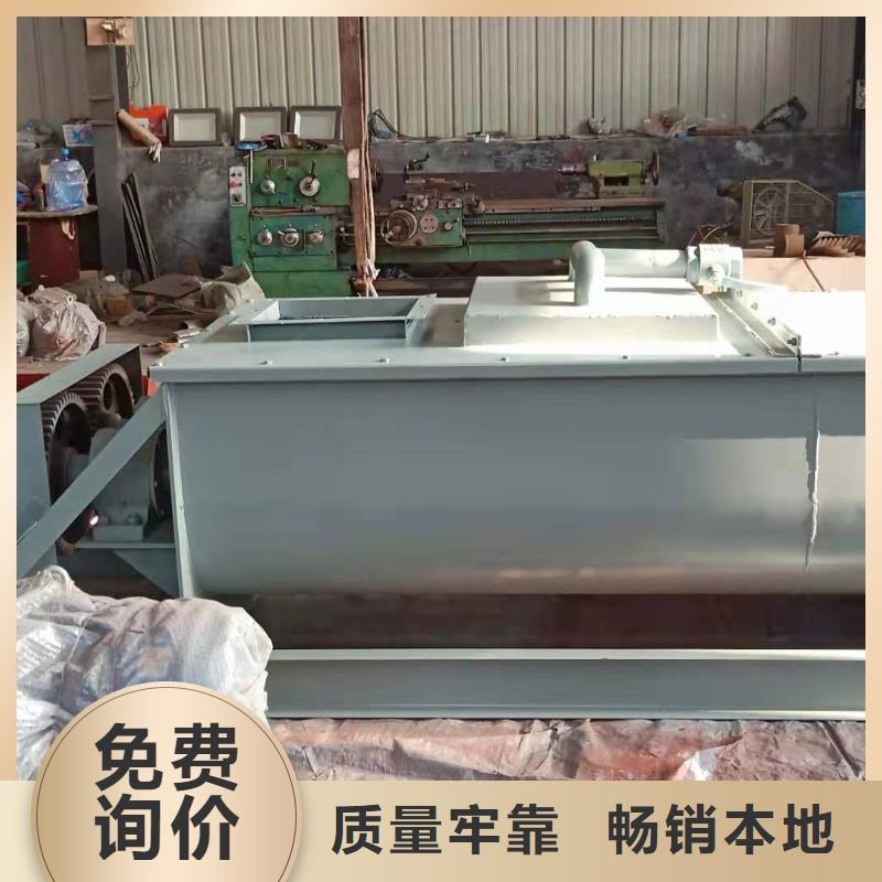 粉尘加湿搅拌机埋刮板输送机优质货源
