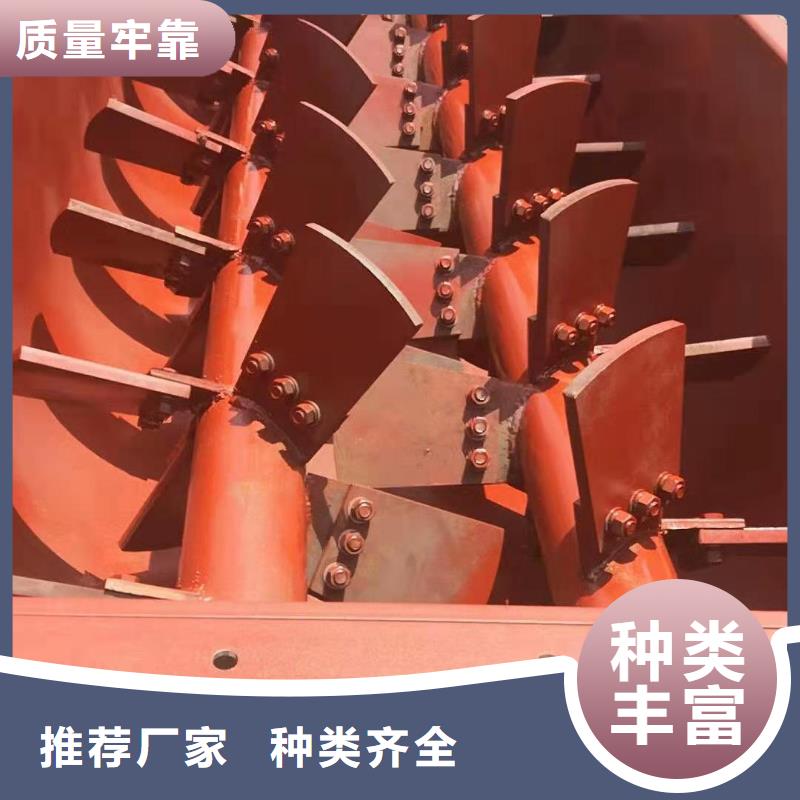 粉尘加湿搅拌机鄂式闸阀精品选购