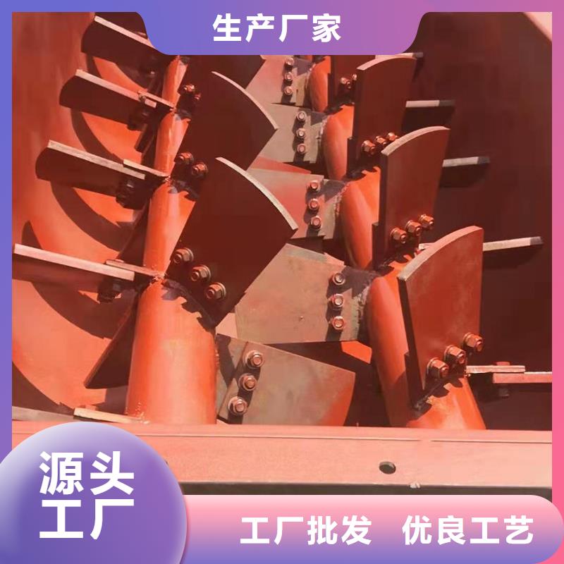 【粉尘加湿搅拌机】_通风蝶阀0中间商差价