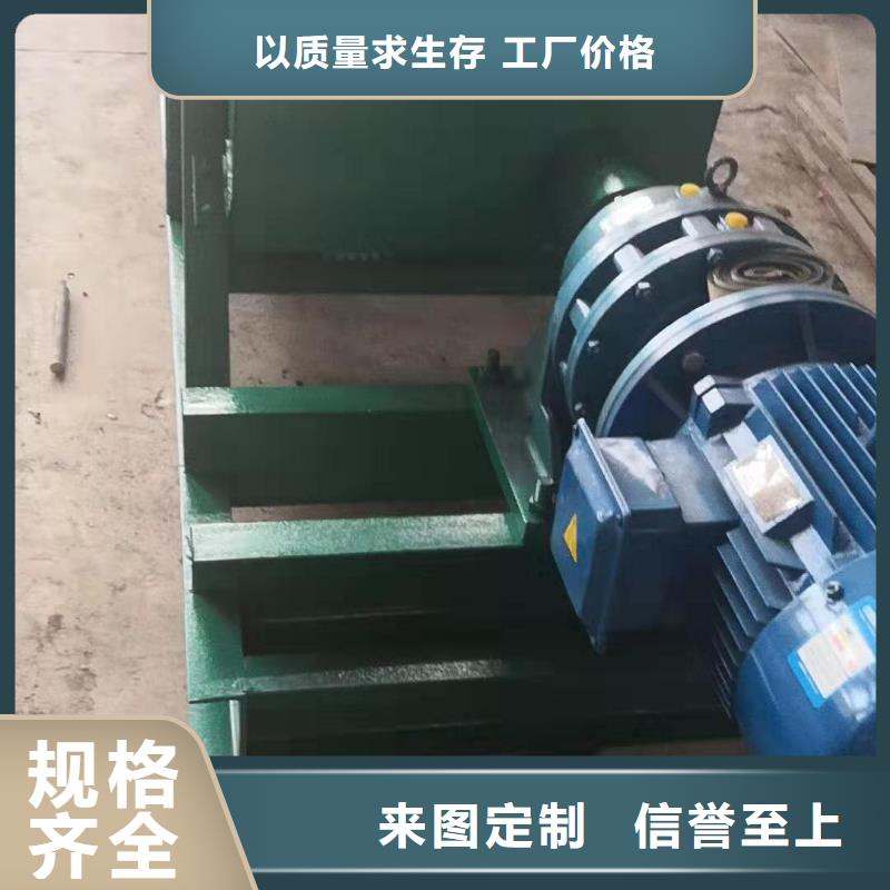 粉尘加湿搅拌机专业供货品质管控